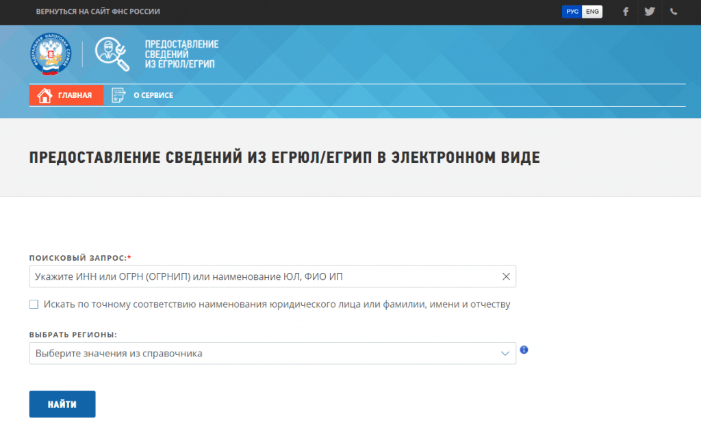 Оквэд деятельность в области архитектуры