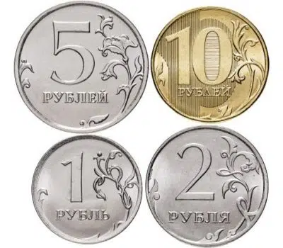 Редкие и ценные монеты 5 рублей современной России: разновидности, виды брака, цена